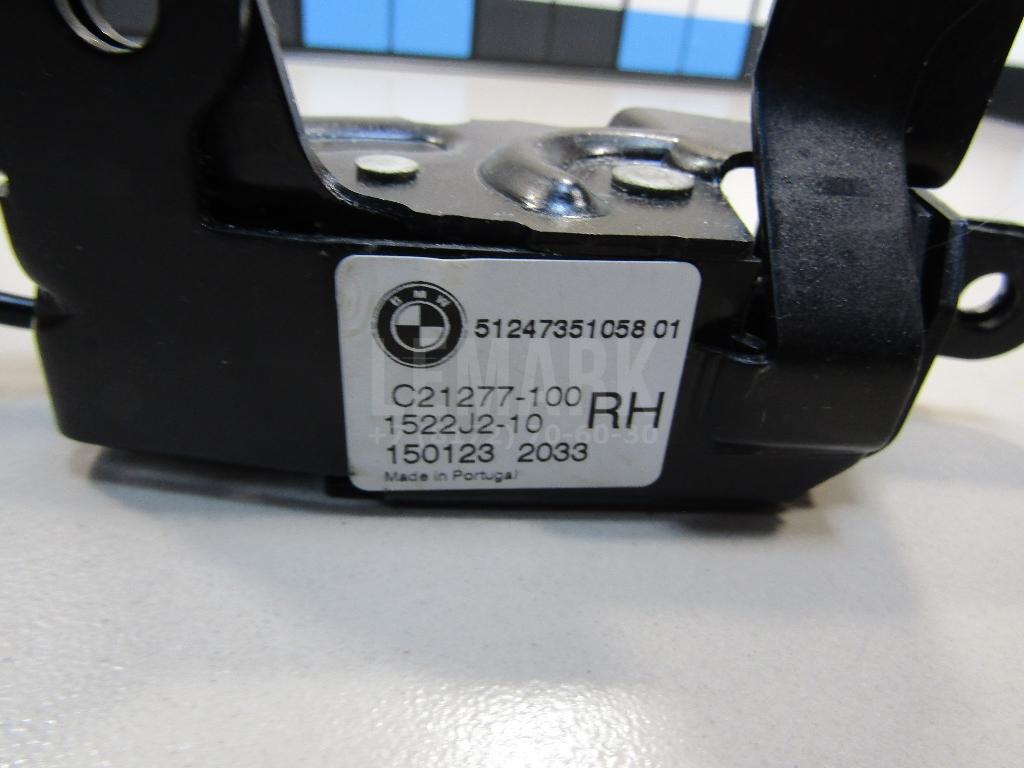 Замок багажника для  BPW ECO 0-1996