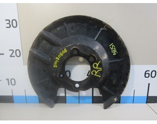 Пыльник тормозного диска для Ford Kuga 2012-2019 с разбора состояние отличное
