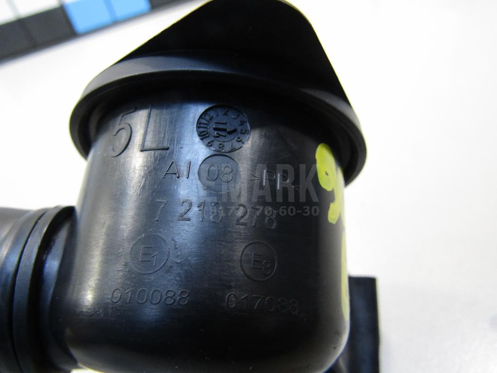 Горловина бачка омывателя для  BMW X6 F16/F86 2014-2020