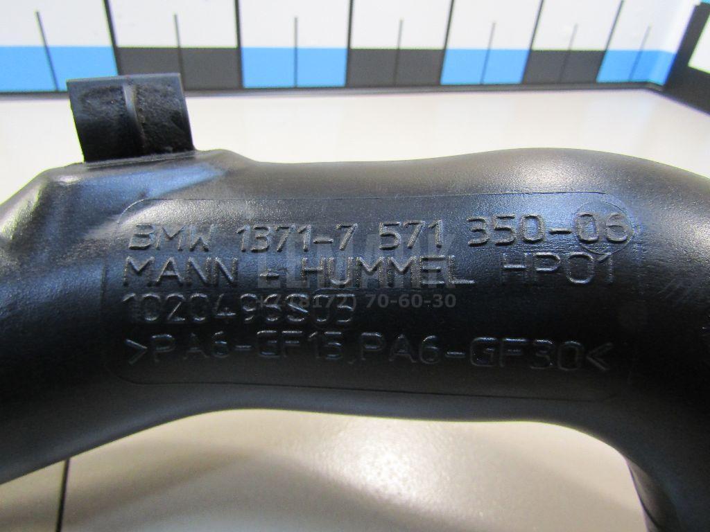 Патрубок интеркулера для  BMW 5-serie E60/E61 2003-2009