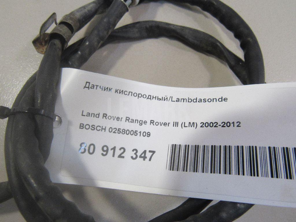 Датчик кислородный/Lambdasonde для  Avatr 12 2023