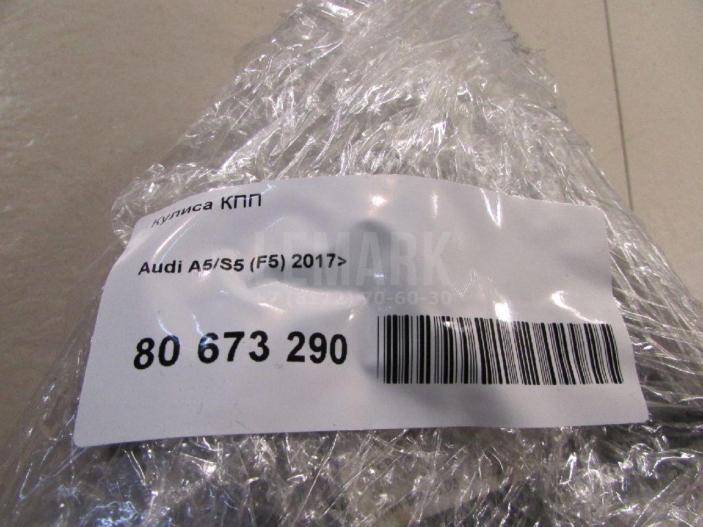 Кулиса КПП для  Audi A8 [4H] 2010-2017