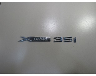 Эмблема для BMW X5 E70 2007-2013 с разборки состояние отличное