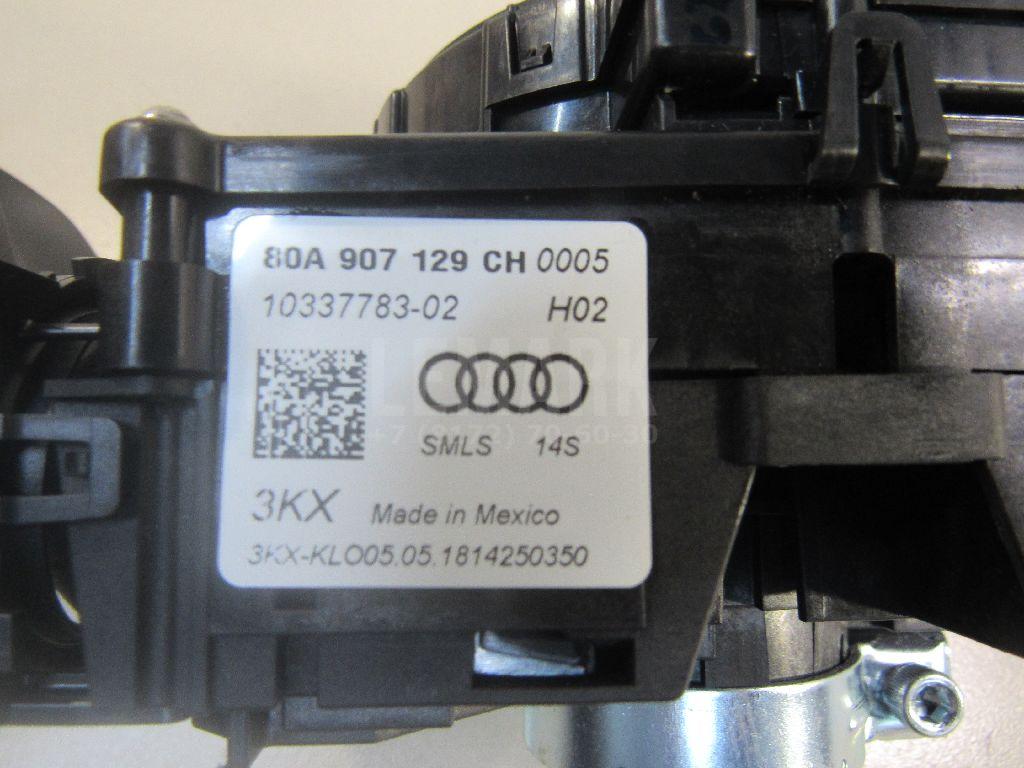 Переключатель подрулевой в сборе для  Audi A1 (8X) 2010-2018