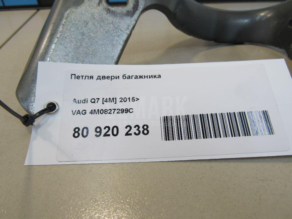 Петля двери багажника для  BPW SH 1995