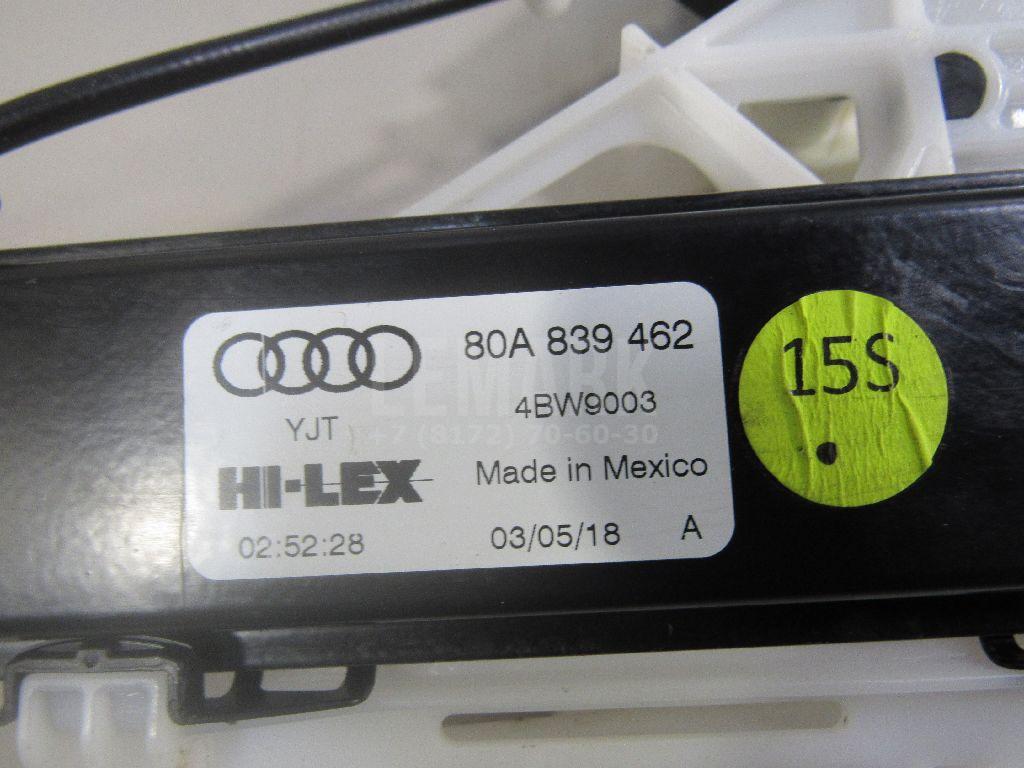 Стеклоподъемник электр. задний правый для  Audi A6 [C6,4F] 2004-2011