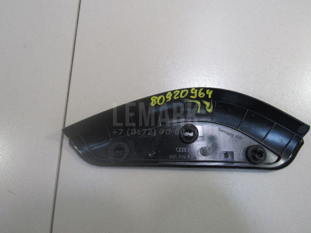 Накладка (кузов внутри) для  Audi TT(8N) 1998-2006