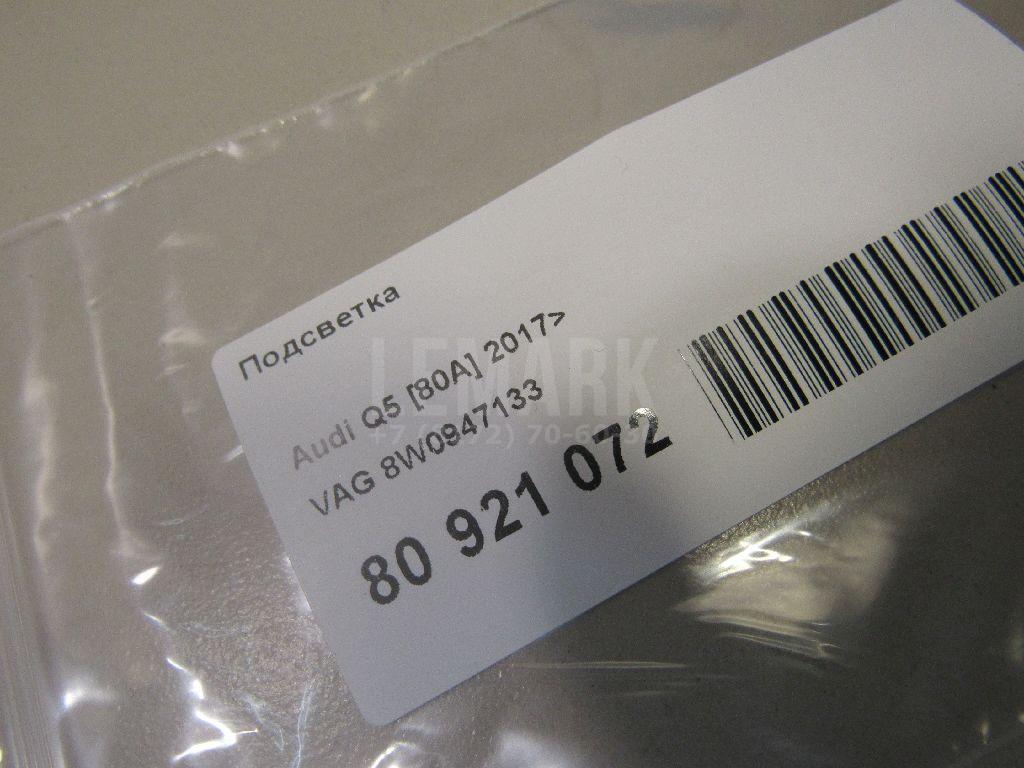 Подсветка для  Fiat Ducato 244 (+Elabuga) 2002-2006