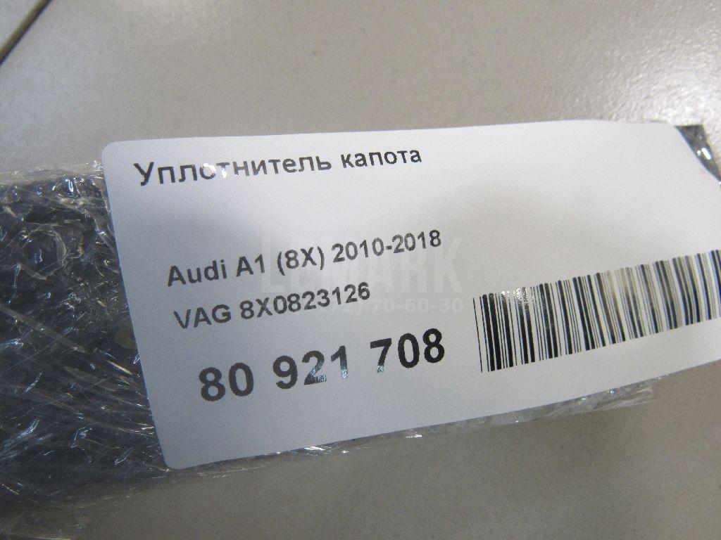 Уплотнитель капота для  Audi Q5 [8R] 2008-2017