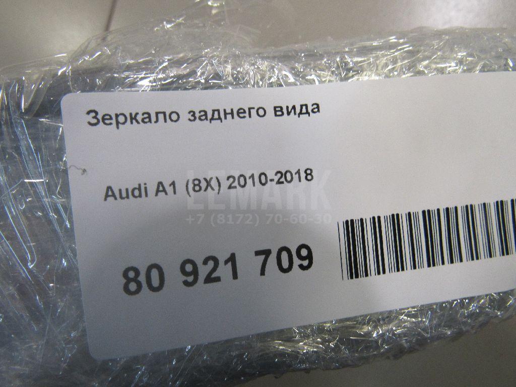 Зеркало заднего вида для  Aurus Senat 2021