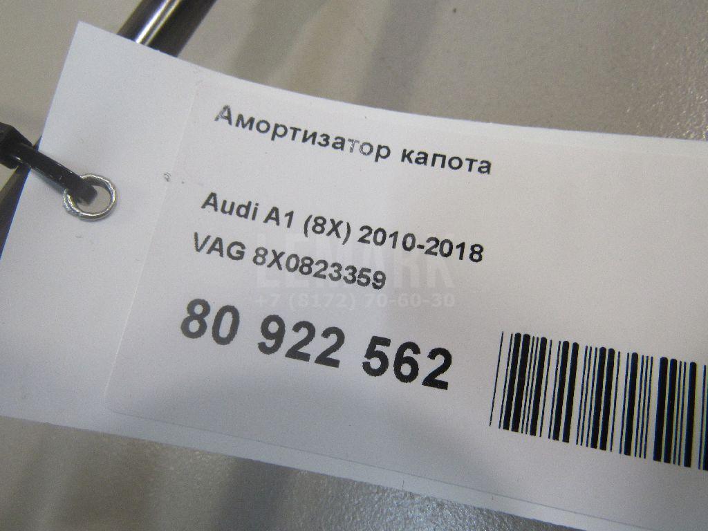 Амортизатор капота для  BYD F0 2008-2015