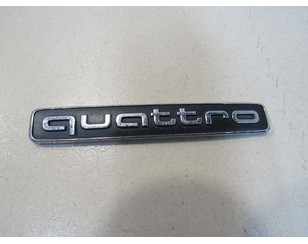 Эмблема на крышку багажника для Audi Q7 [4M] 2015> с разбора состояние отличное