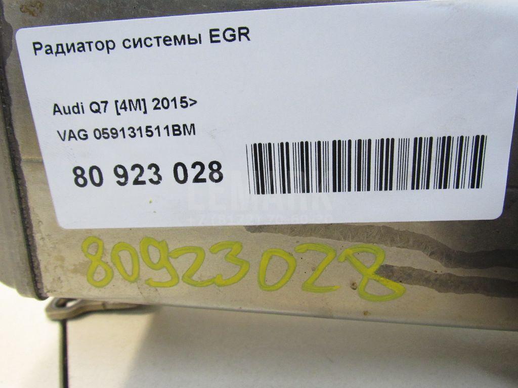 Радиатор системы EGR