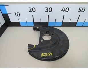 Пыльник тормозного диска для Skoda Octavia (A4 1U-) 2000-2011 новый