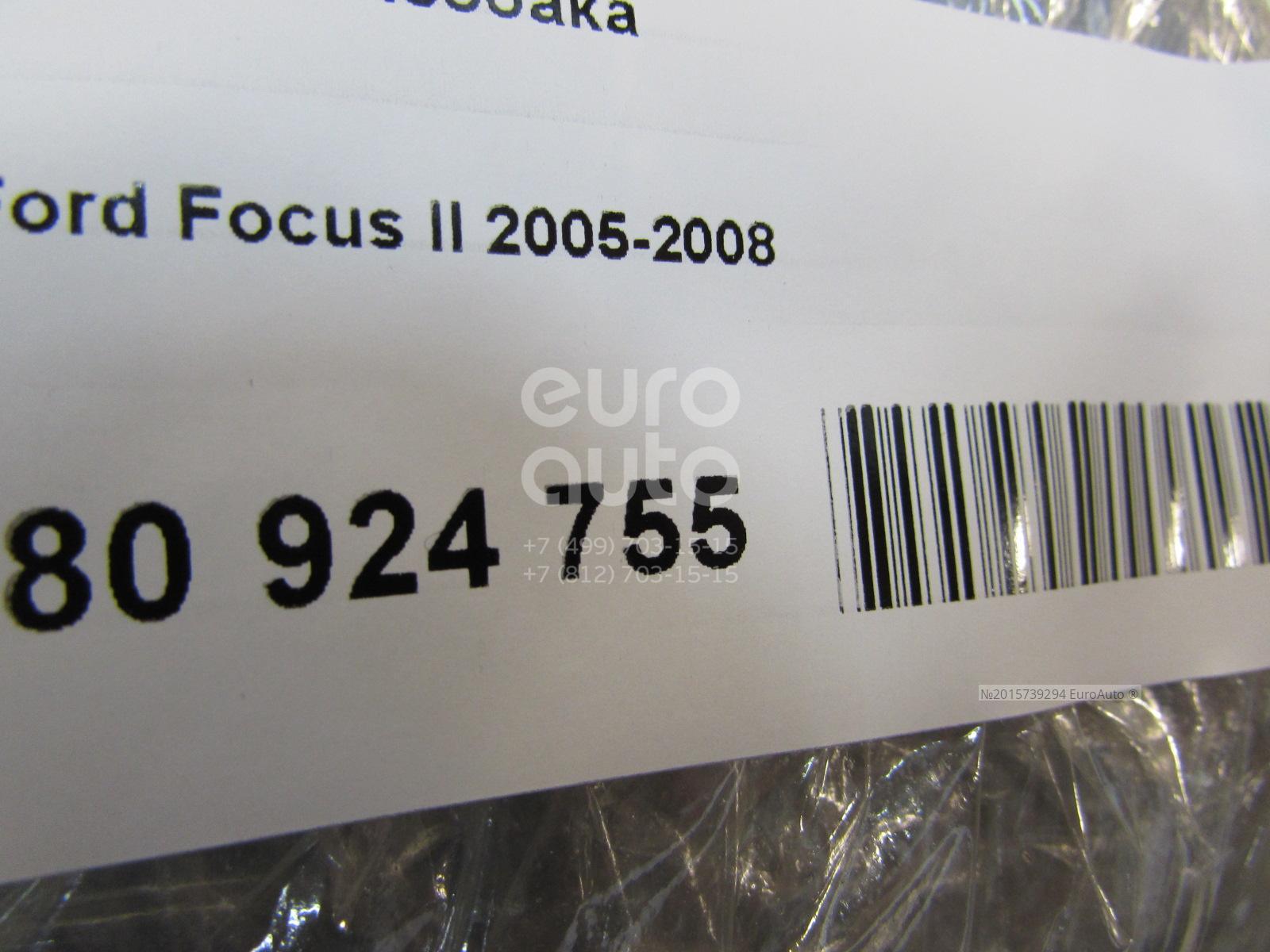 Лючок бензобака для Ford Focus II 2005-2008 в Москве