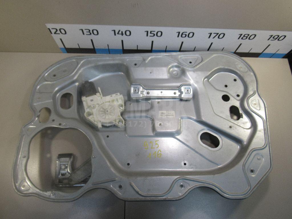 Стеклоподъемник электр. передний правый 1738646 Ford