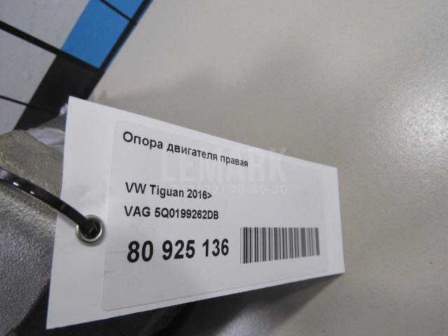 Опора двигателя правая для  BMW 5-serie GT F07 2009-2016