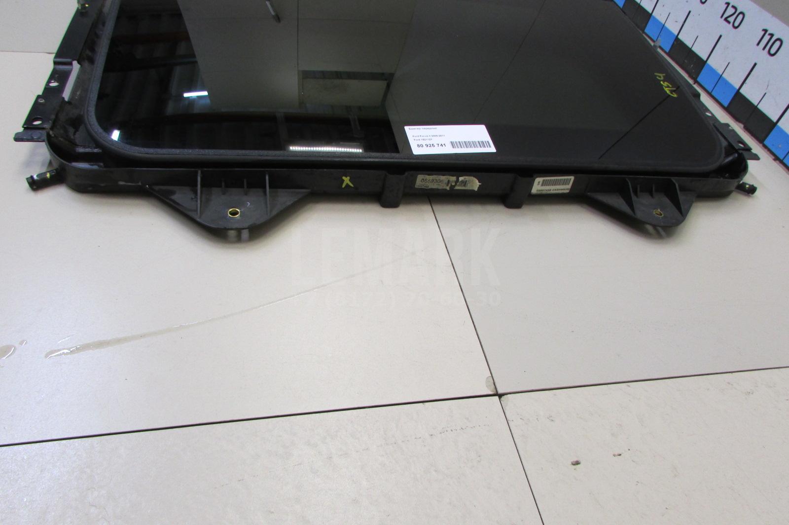 Люк в сборе электрический для  BMW X6 E71 2008-2014