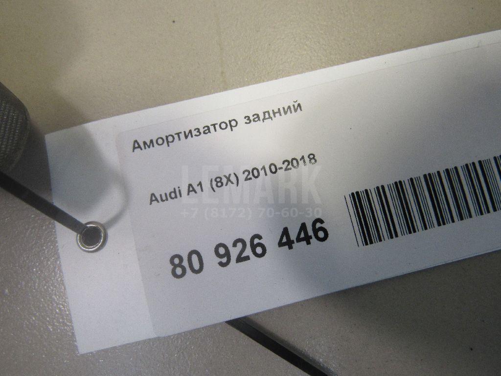 Амортизатор задний для  BMW 7-serie E65/E66 2001-2008