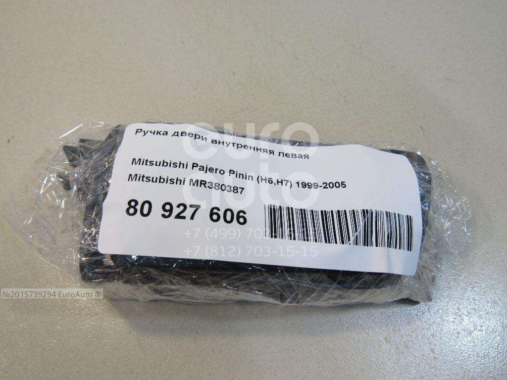M7387 MR380387 Mitsubishi от 1457 руб. для Mitsubishi Pajero Pinin (H6,H7 ...