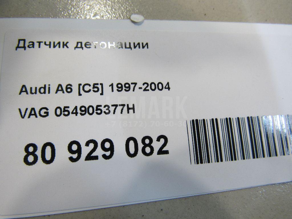 Датчик детонации для  Fiat 500L 2012
