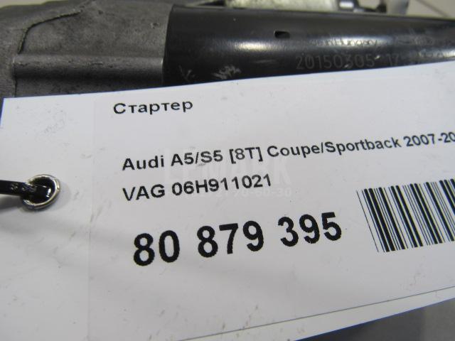 Стартер для  Audi A3 (8Y) 2020