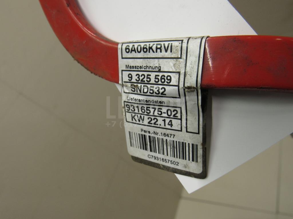 Клемма аккумулятора плюс для  BMW 3-serie F34 GT 2012-2020