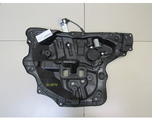 Стеклоподъемник электр. передний левый для Mazda Mazda 6 (GJ/GL) 2013> с разборки состояние отличное