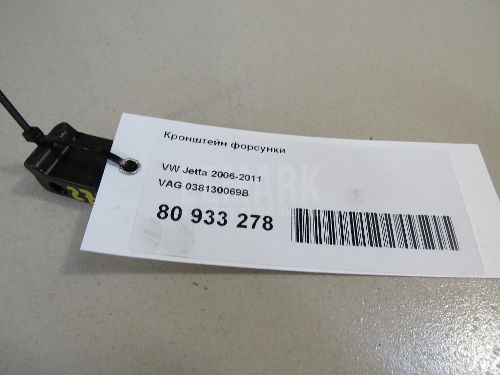 Кронштейн форсунки для  BMW 3-serie E90/E91 2005-2012