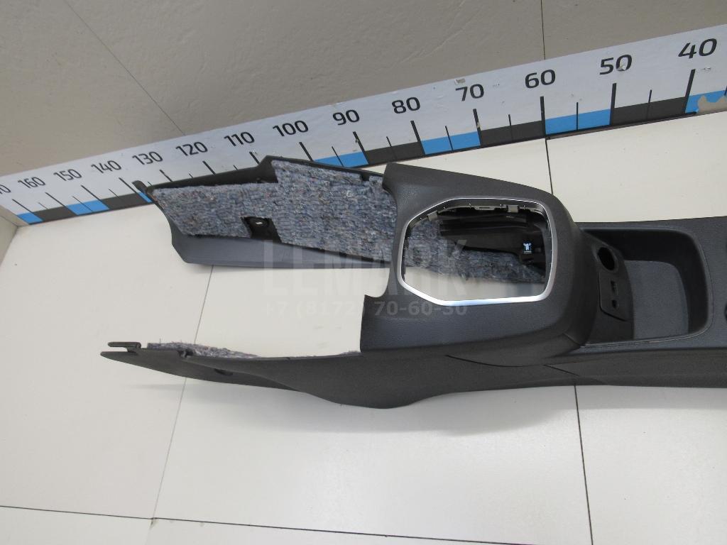 Консоль для  Ford C-MAX 2010-2019