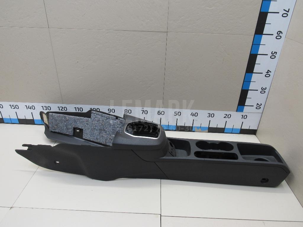 Консоль для  Ford C-MAX 2010-2019