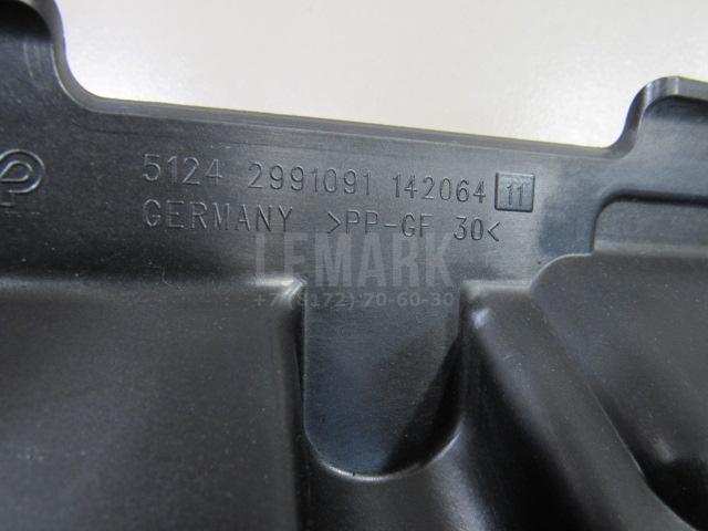 Накладка двери багажника для  Audi 80/90 [B2] 0-1986