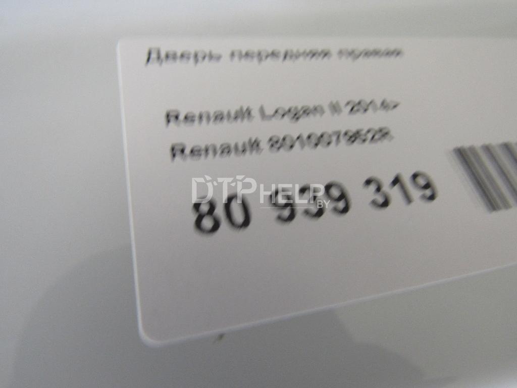 Фото Дверь передняя правая для Renault Logan II  2015