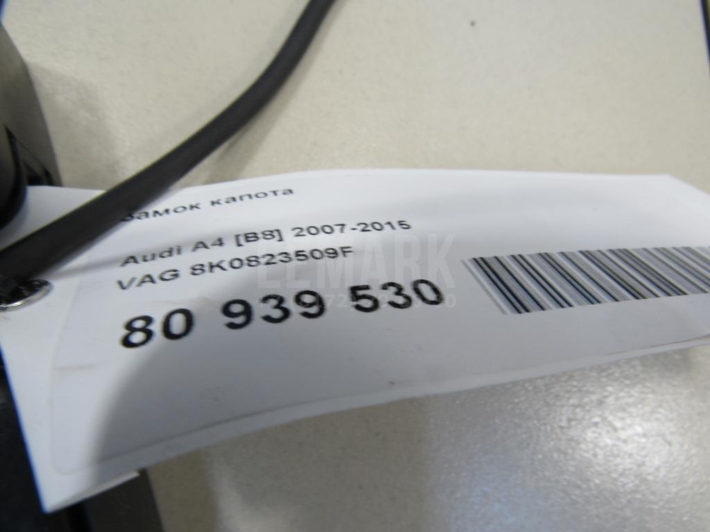Замок капота для  BMW 6-serie E63 2004-2009