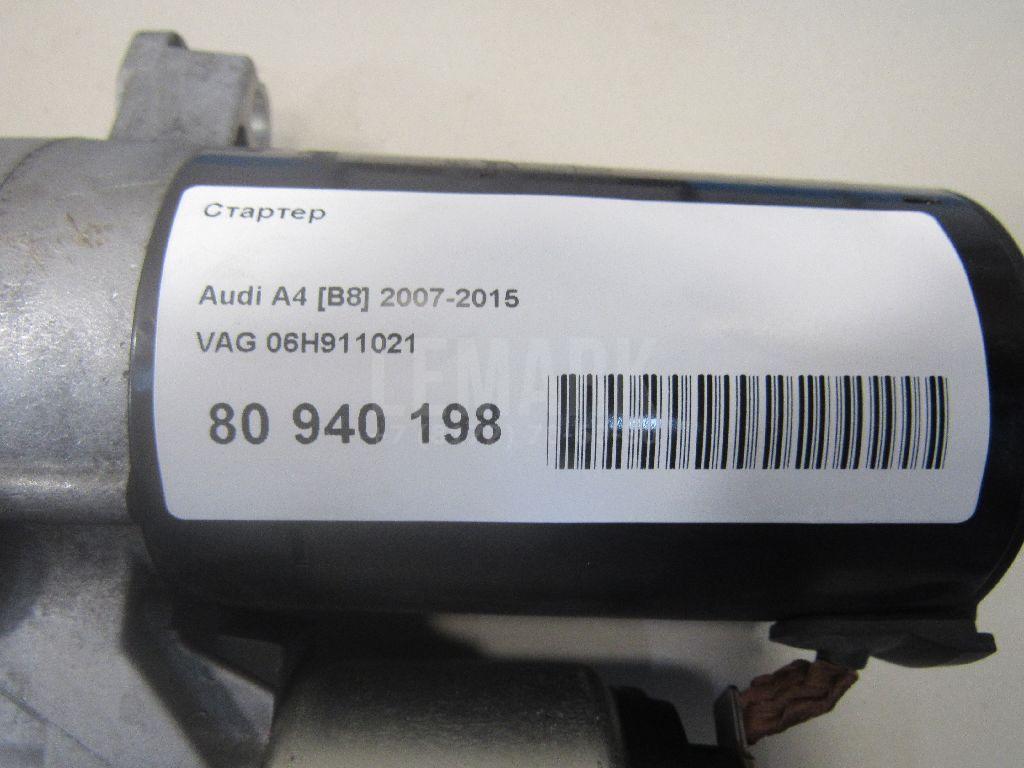 Стартер для  Audi A5/S5 [8T] Coupe/Sportback 2007-2016