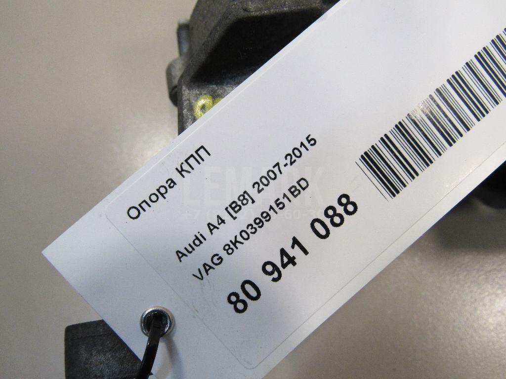 Опора КПП для  Acura MDX 2001-2006