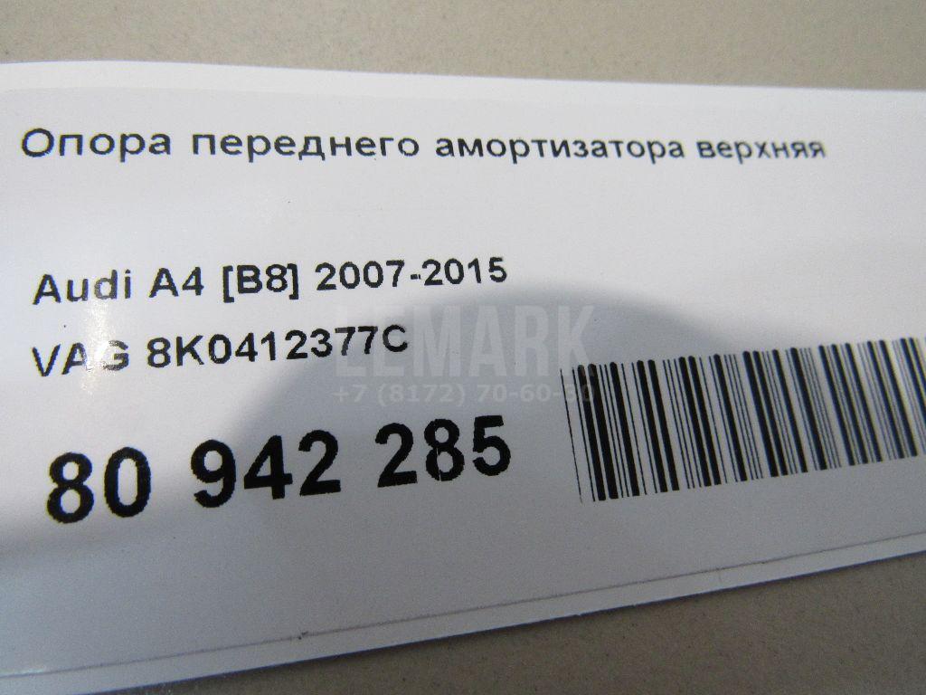 Опора переднего амортизатора верхняя