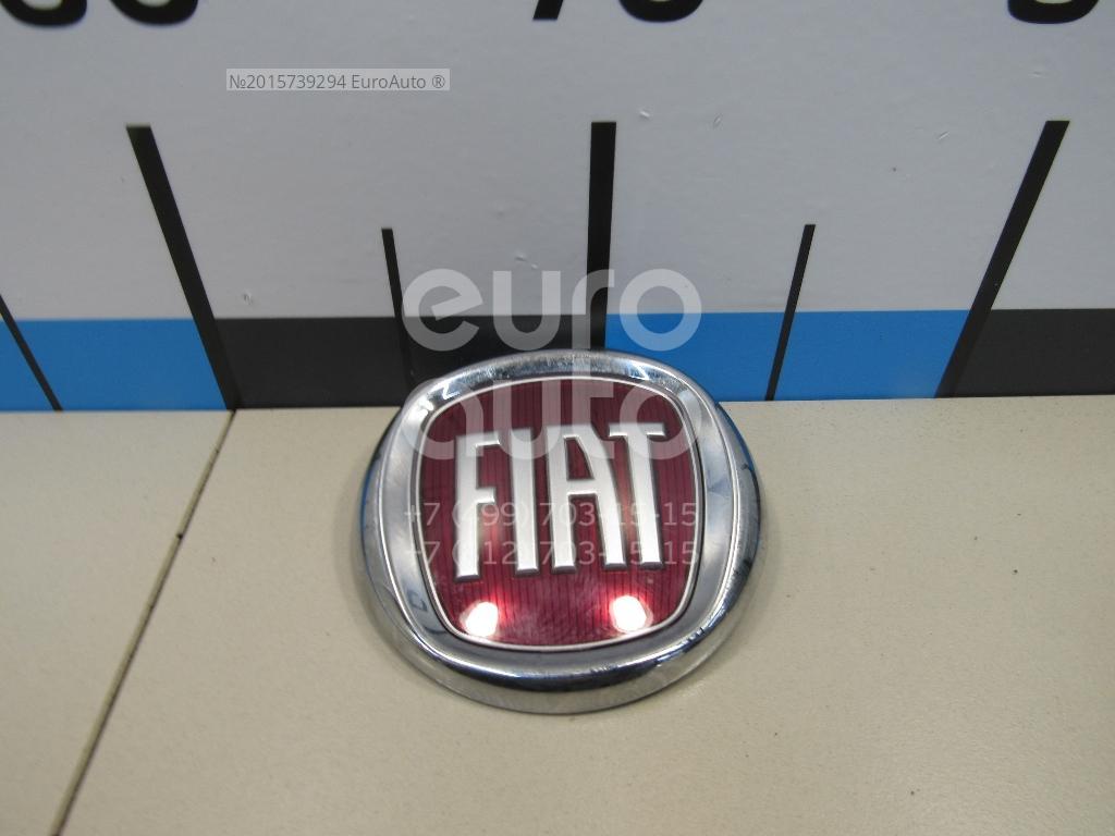 51804366 Fiat Эмблема от производителя по спец цене купить в Череповце