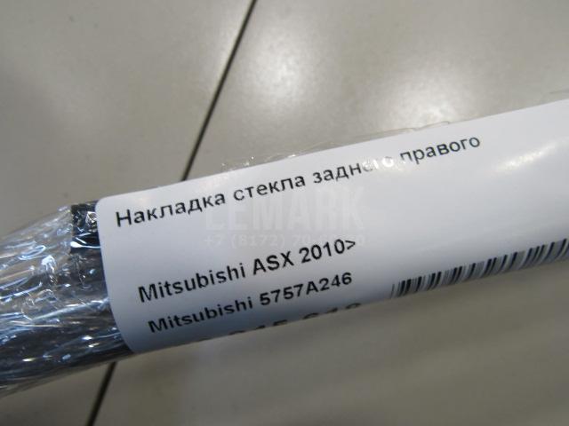 Накладка стекла заднего правого