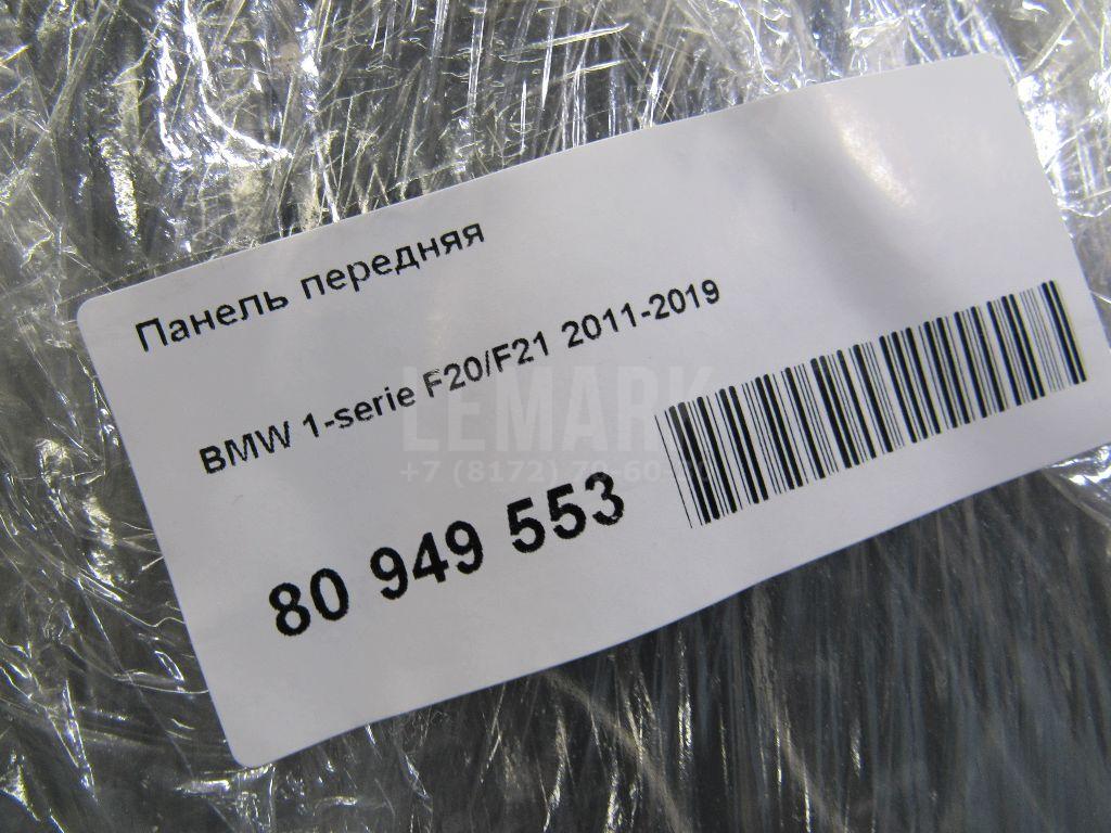 Панель приборов для  BMW 7-serie E65/E66 2001-2008