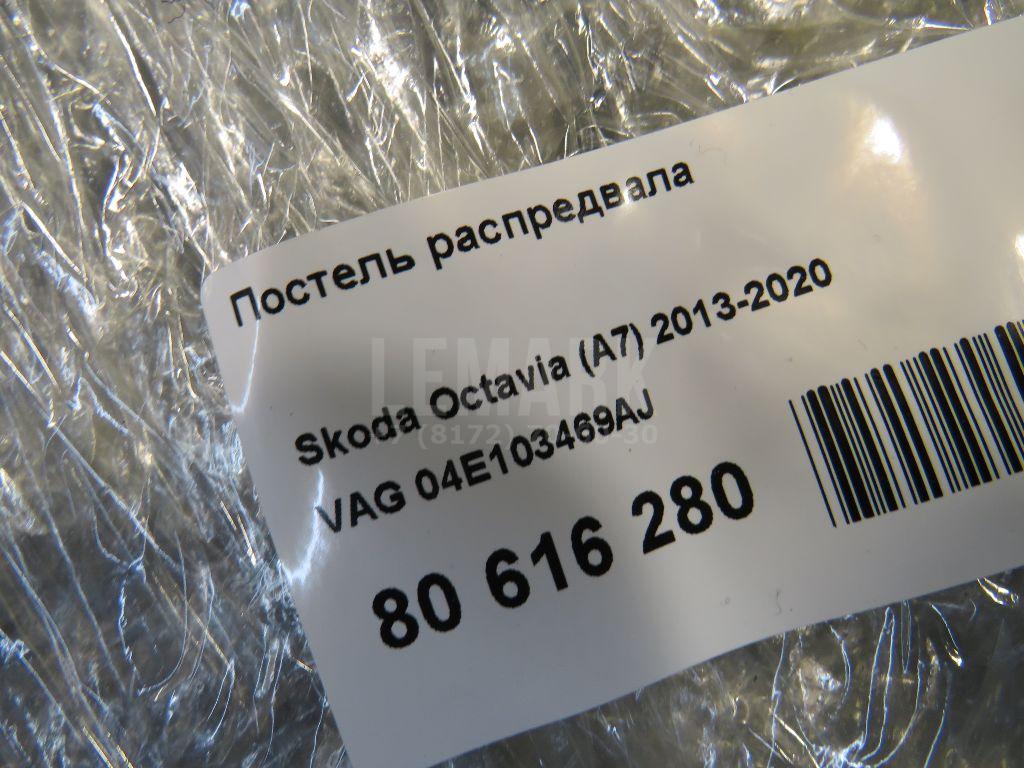 Постель распредвала для  BMW X3 E83 2004-2010