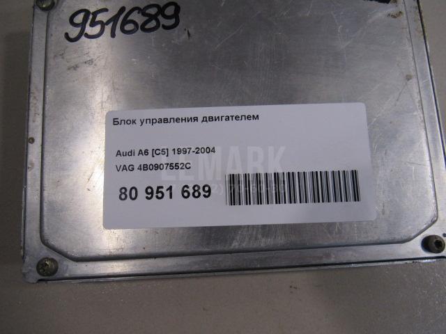 Блок управления двигателем для  Audi A6 [C5] 1997-2004