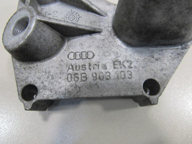 Кронштейн коммутатора для  Audi A4 [B8] Allroad 2009-2015