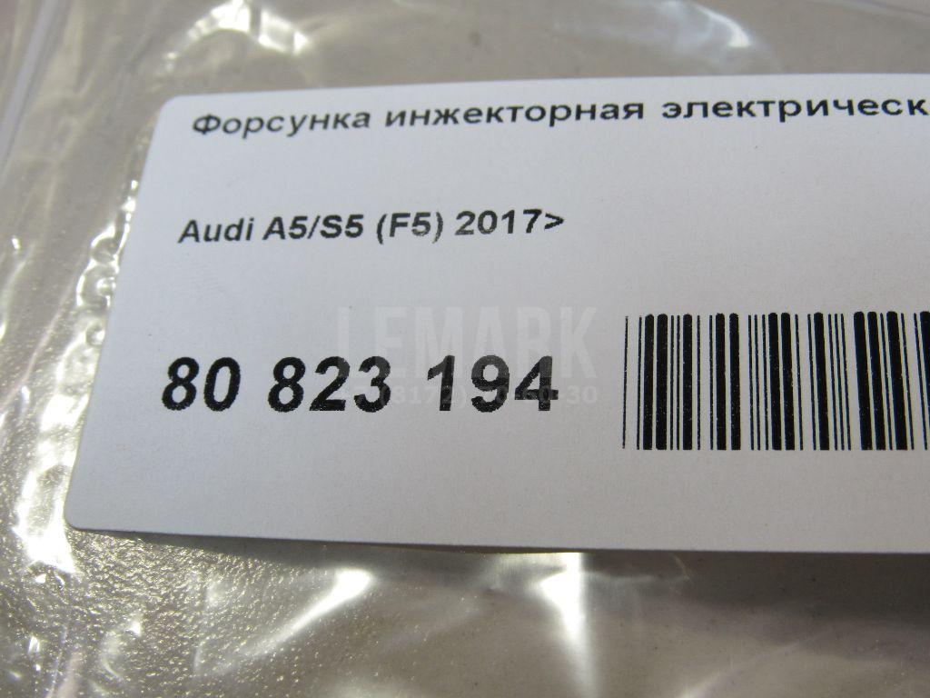 Форсунка инжекторная электрическая для  Acura MDX 2001-2006