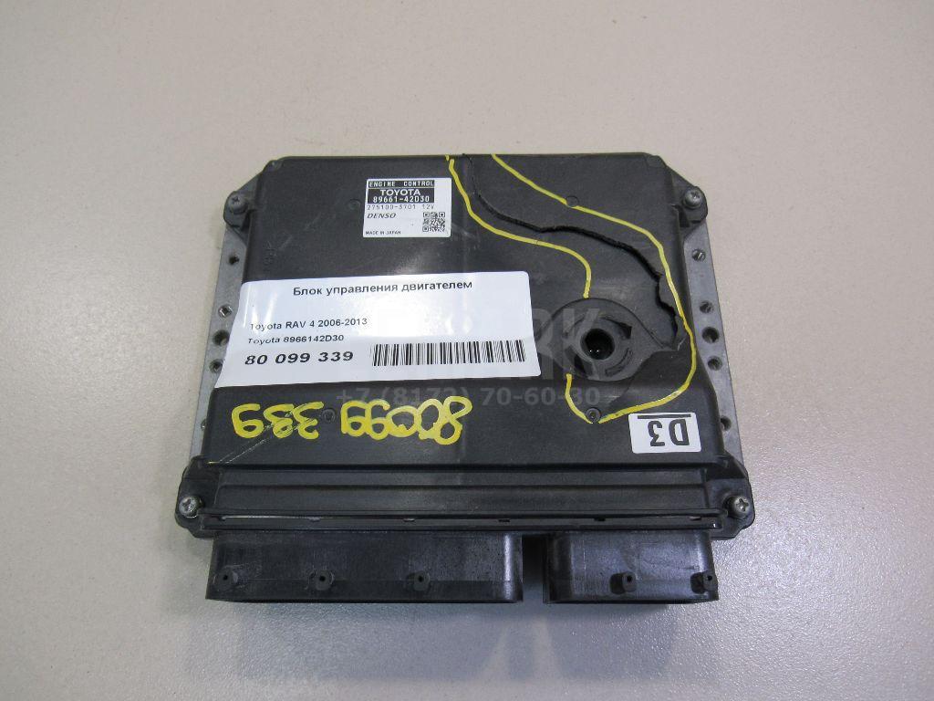 Блок управления двигателем 8966142D30 Toyota