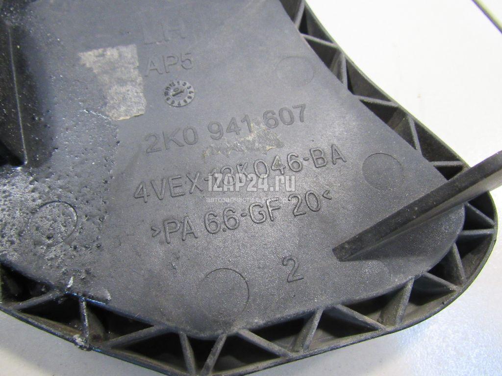 2K0941607 Крышка фары левой VAG Caddy III (2004 - 2015)