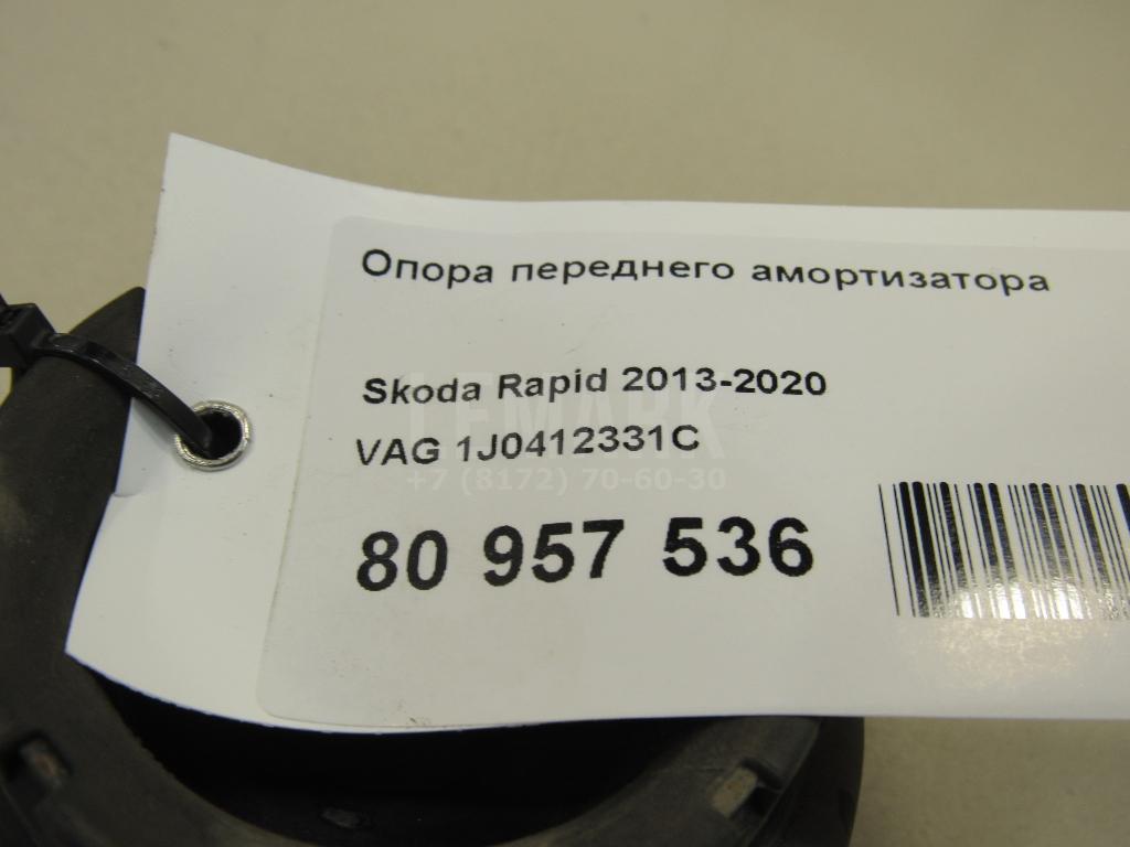 Опора переднего амортизатора для  BMW 7-serie E65/E66 2001-2008