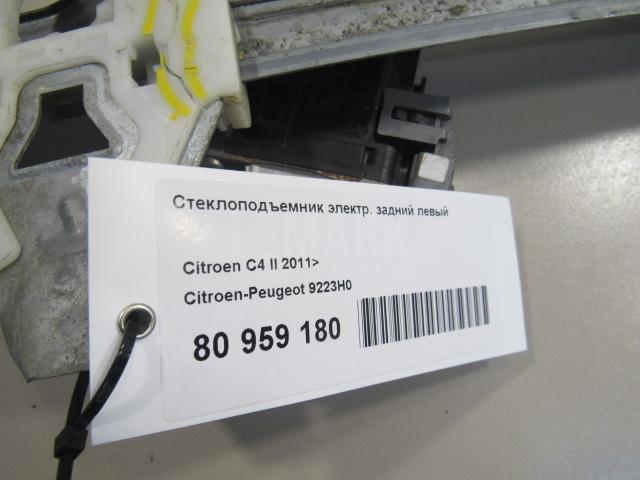 Стеклоподъемник электр. задний левый для  Avatr 12 2023