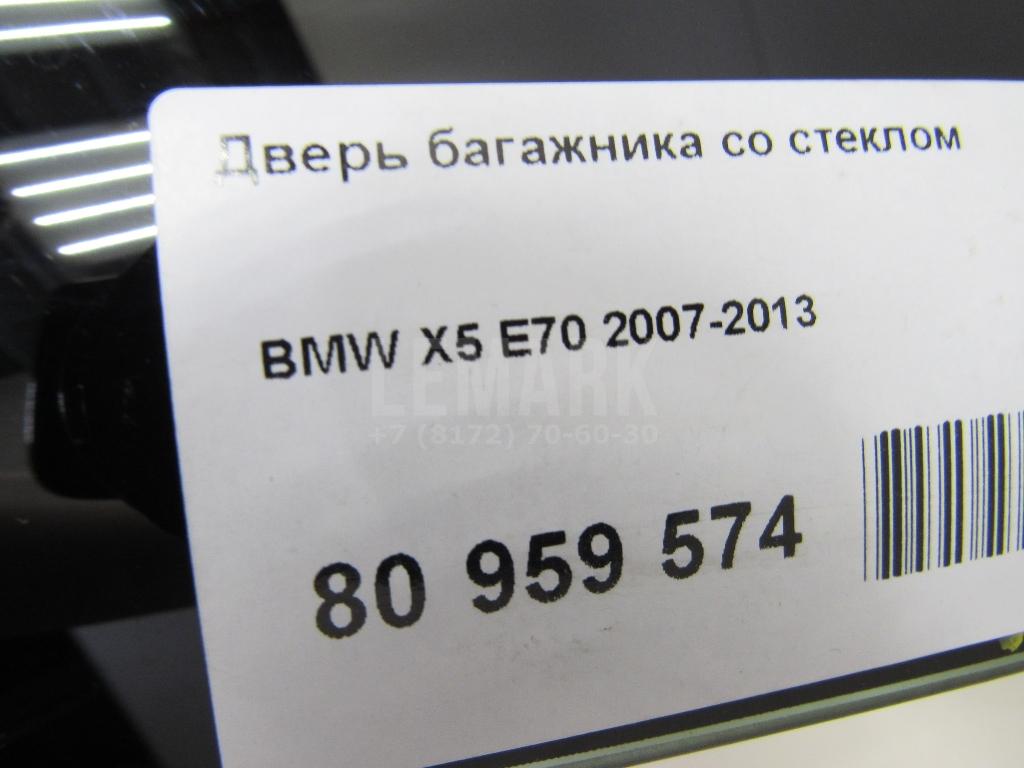 Дверь багажника со стеклом для  BMW X1 F48 2014-2022