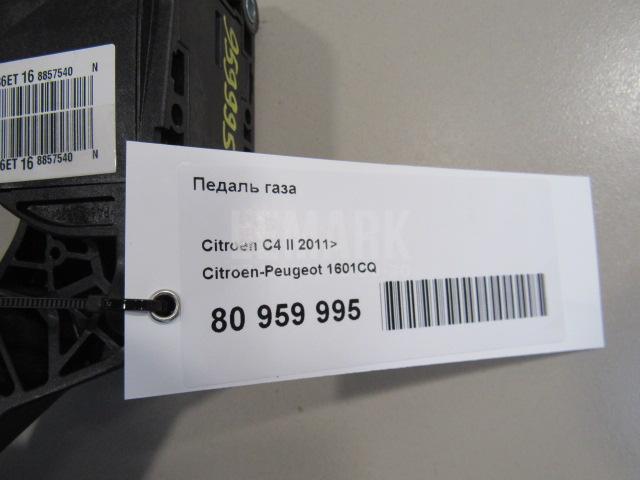 Педаль газа для  Fiat Punto II (188) 1999-2010